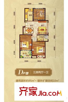 錦繡江南5#、7#小高層D戶型 3室2廳1衛(wèi)1廚