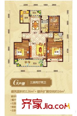 錦繡江南3#、6#、9#小高層G戶型 3室2廳2衛(wèi)1廚