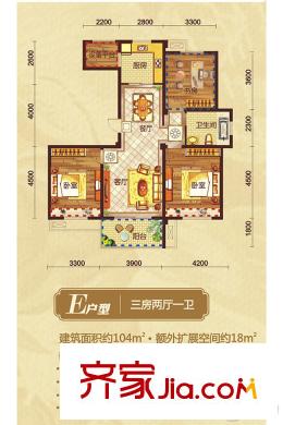 錦繡江南4#、8#小高層E戶型 3室2廳1衛(wèi)1廚