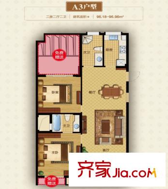 淺水灣A3戶型 2室2廳2衛(wèi)1廚