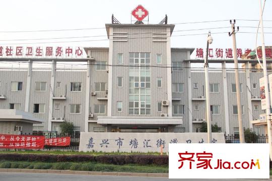 淺水灣衛(wèi)生服務(wù)中心