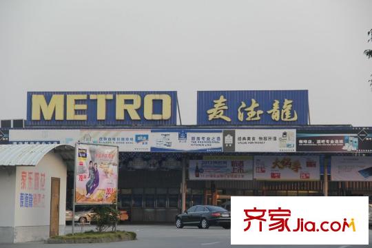 淺水灣超市