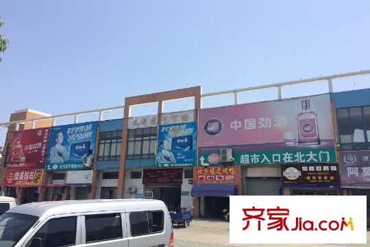 淺水灣農(nóng)貿(mào)市場(chǎng)