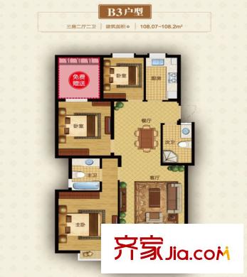 淺水灣B3戶型 3室2廳2衛(wèi)1廚