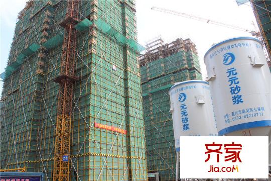 華章?御樹灣工程進(jìn)度（2015.9.23）