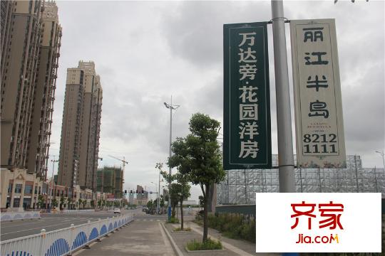 麗江半島工程進度圖（8.10）
