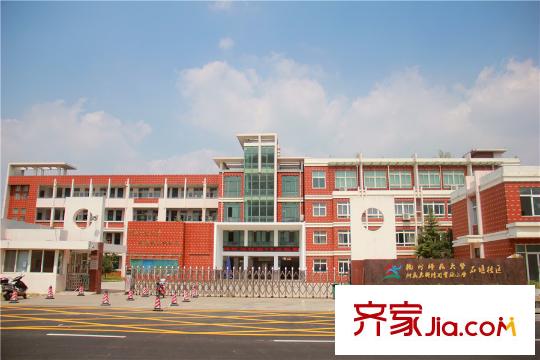 大樹?英格瀾杭師大附?。ㄊ咝^(qū)）
