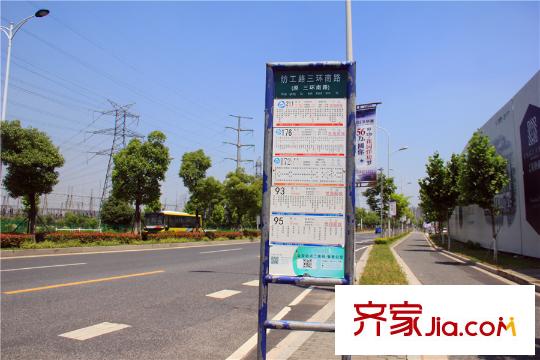 大樹(shù)?英格瀾公交車站