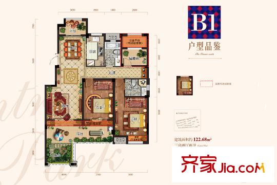 大樹(shù)?英格瀾一期B1戶型 3室2廳2衛(wèi)1廚