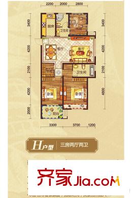 錦繡江南1#、2#高層H戶型 3室2廳2衛(wèi)1廚