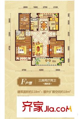 錦繡江南3#、6#、9#小高層F戶型 3室2廳2衛(wèi)1廚