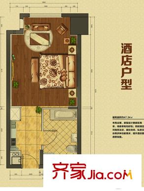 萬達廣場酒店戶型 1室1廳1衛(wèi)1廚