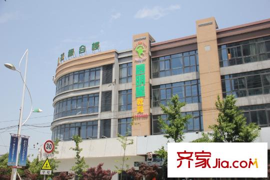 淺水灣早教中心