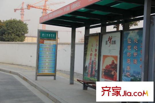 淺水灣公交站
