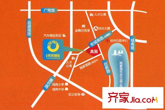 佳源?優(yōu)優(yōu)城南區(qū)位圖