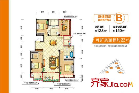 佳源?優(yōu)優(yōu)城南優(yōu)優(yōu)城南B戶型 4室2廳2衛(wèi)1廚