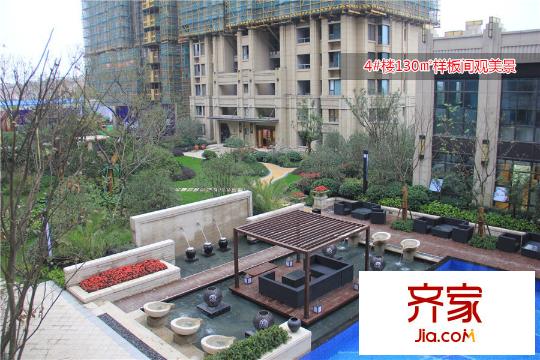 承安?南湖壹品4#樓王實(shí)景