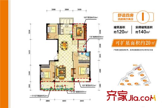 佳源?優(yōu)優(yōu)城南優(yōu)優(yōu)城南I戶型 4室2廳2衛(wèi)1廚