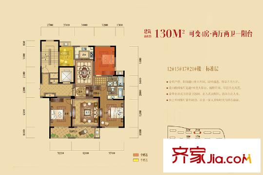 鉑金府邸二期12#15#17#21#標(biāo)準(zhǔn)層M戶型 4室2廳2衛(wèi)1廚