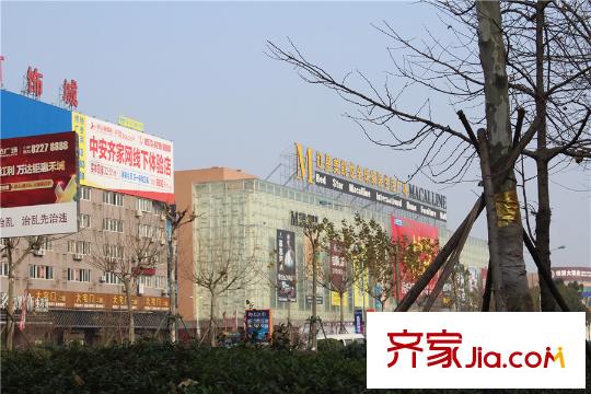 鉑金府邸周邊配套美凱龍（2015.12.29）