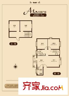 東方格蘭維亞兩室兩廳一衛(wèi)115平方米A1 上 躍層戶型 2室2廳1衛(wèi)1廚