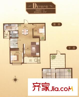 東方格蘭維亞D1下躍兩室兩廳一衛(wèi)87平方米戶型圖 2室2廳1衛(wèi)