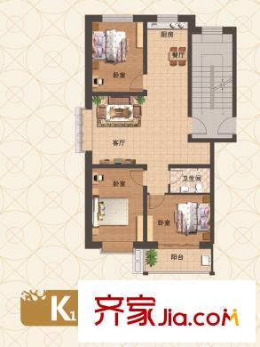 北俎陽光家園