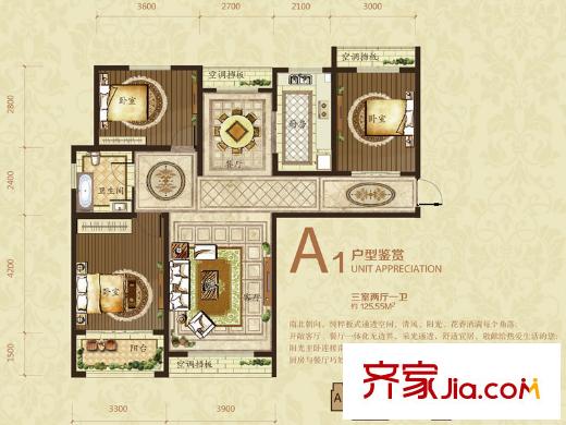 清山?漫香林清山漫香林高層15#A1戶型1011-02 3室2廳1衛(wèi)1廚