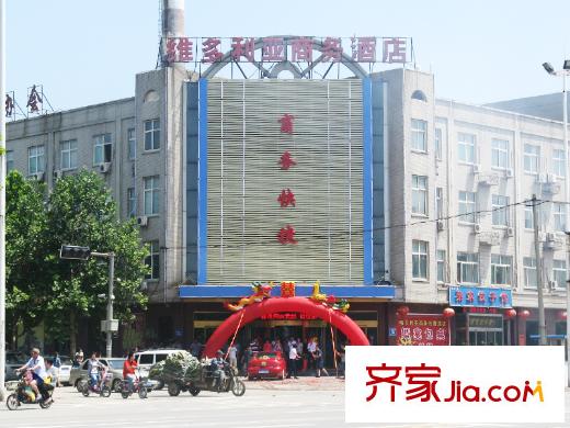 安聯?風度柏林周邊配套之維多利亞酒店