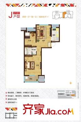 安聯(lián)?風(fēng)度柏林兩室一廳一廚一衛(wèi)87平方米1#5#J戶型圖 2室1廳1衛(wèi)1廚
