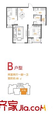 安聯(lián)?風(fēng)度柏林兩室兩廳一廚一衛(wèi)85平方米B戶型圖 2室2廳1衛(wèi)1廚