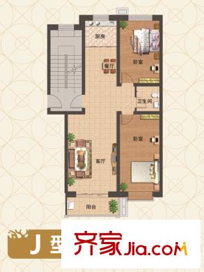 北俎陽光家園 戶型圖5