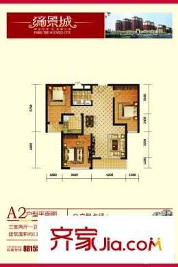 締景城沙河締景城 3室2廳1衛(wèi)