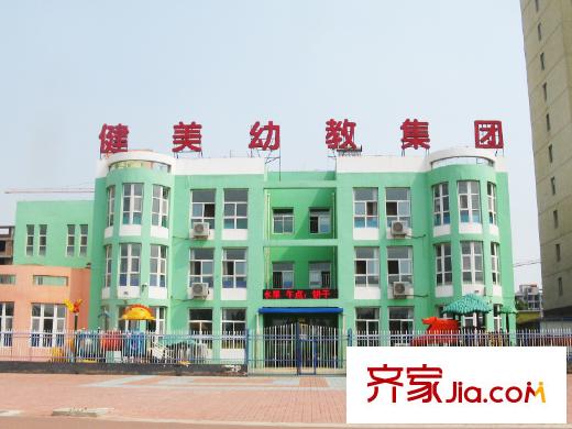 七里河?佳洲美地周邊配套之健美幼教