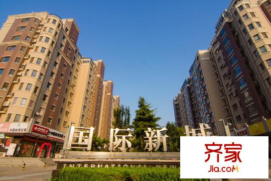 國際新城外景圖