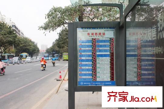 隆生?東湖9區(qū)距離項目50米公交車站牌