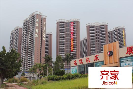 鴻潤(rùn)?疊韻（2015-2-27）