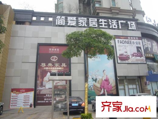 鴻潤紫御配套圖周邊