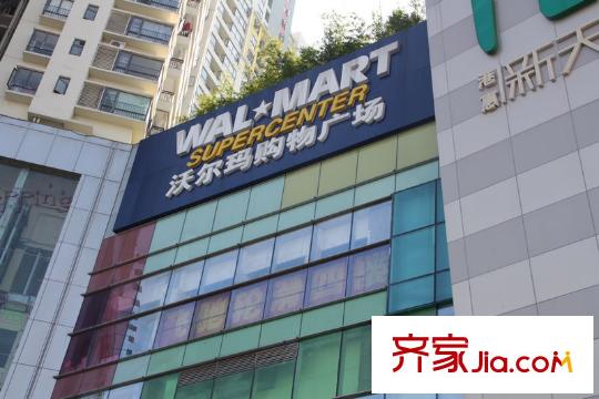南岸尚景配套圖周邊南岸路的沃爾瑪
