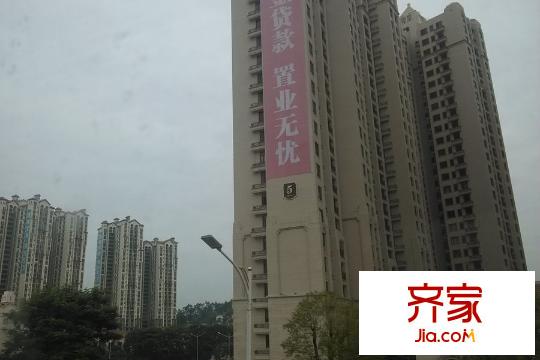 王府?釣魚臺5棟外立面2015.12.02
