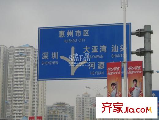 恒和金谷交通圖