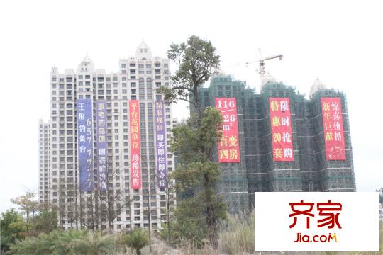 王府?釣魚臺項目樓棟工程進度圖20150304