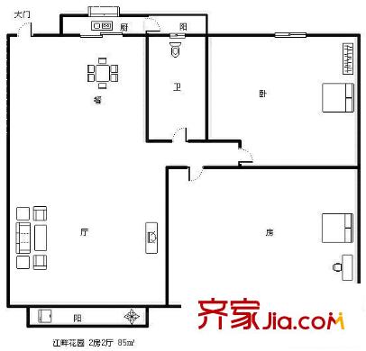 金寶江畔花園二期 2室 戶型圖