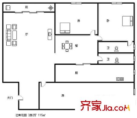 金寶江畔花園二期 3室 戶型圖