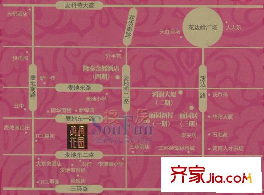 鴻潤(rùn)花園交通圖