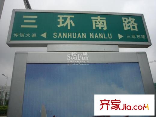 恒和金谷交通圖
