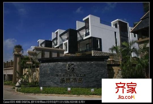 半山1號別墅外景圖半山1號 