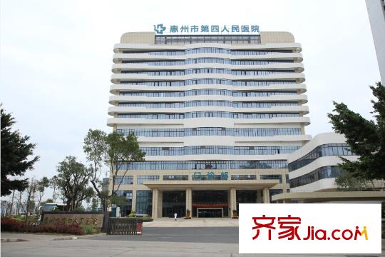 華興?金盛麗景別墅配套圖周邊500米的第四人民醫(yī)院