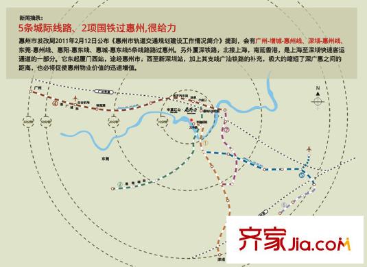 華基江山別墅交通圖輕軌圖