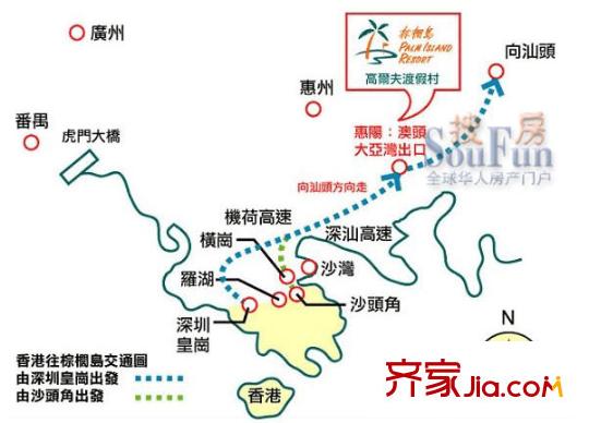 棕櫚島別墅交通圖